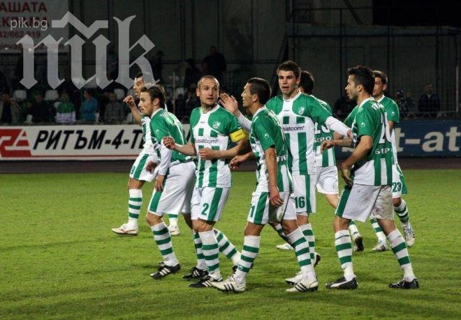 Берое и Славия играят при резултат 0:0 след първото полувреме