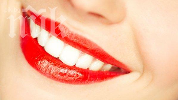 Пет златни правила за добра хигиена на устата 