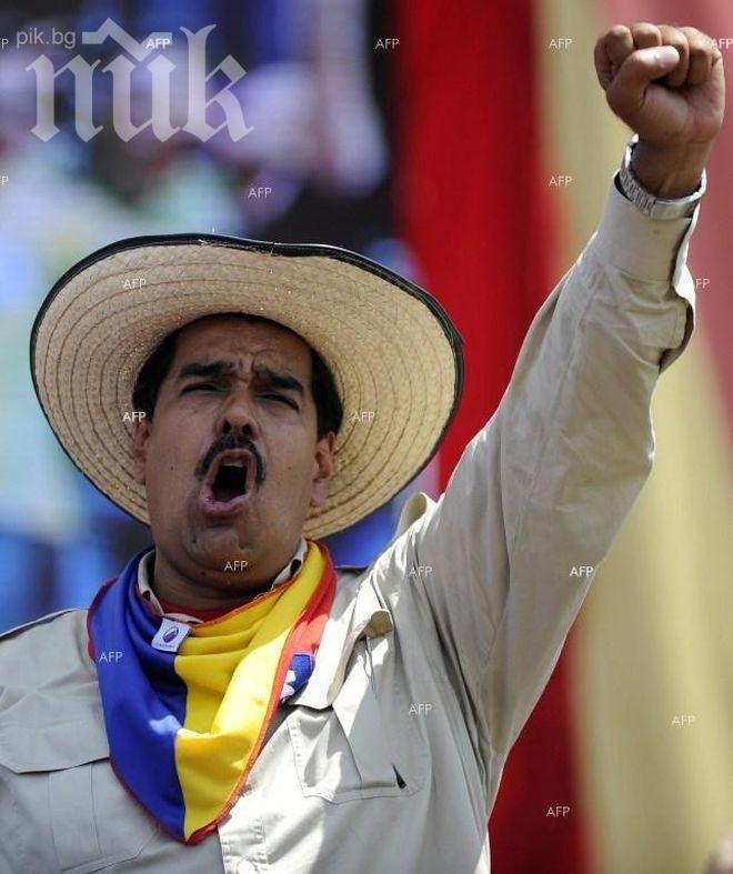 Щети за 10 милиарда долара нанесли за месец уличните протести във Венецуела