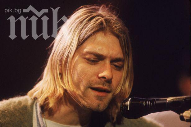 Полицията откри нови снимки от смъртта на Кърт Кобейн (снимки)