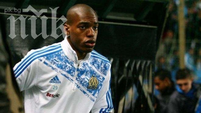 Изненада! Рен излъга Марсилия като гост