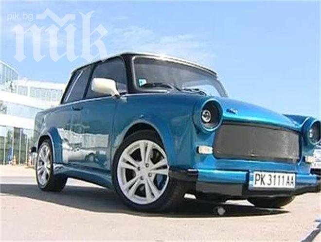 Фестивалът на трабантите в Търново събра над 40 автомобила от цялата страна