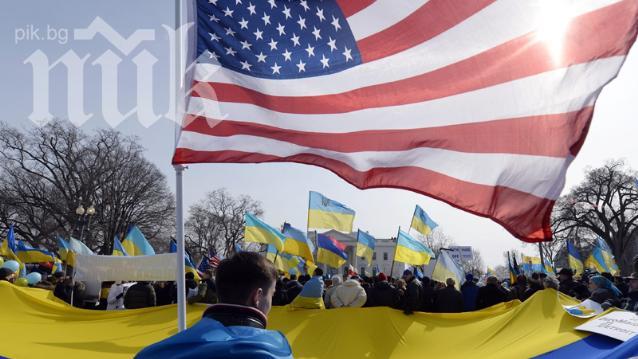 САЩ с нов списък със санкции срещу Русия