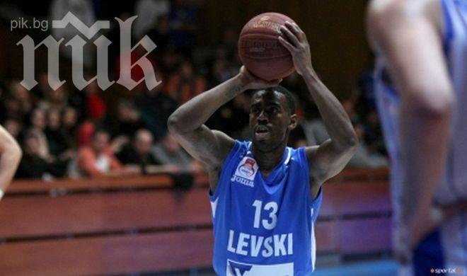 Левски би трудно Балкан в дербито на Балканската лига