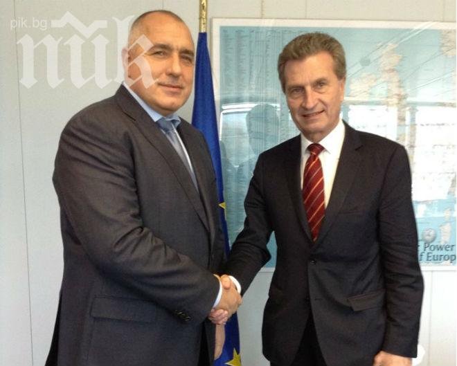 Бойко Борисов обсъди Южен поток с еврокомисаря по енергетиката в Брюксел