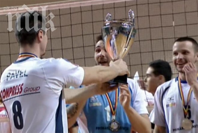 Мартин Стоев спечели Купа Румъния, победи Динамо Букурещ