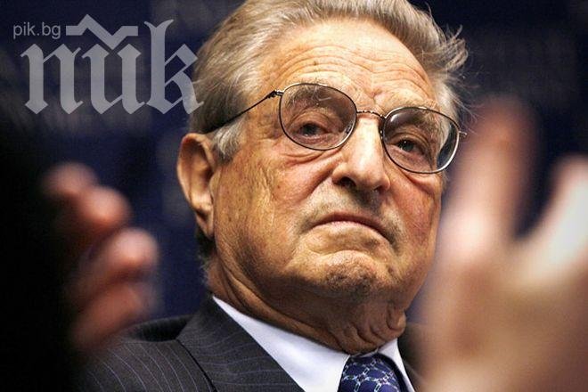Сорос предлага САЩ да залее пазара с петрол и така да разстрои икономиката на Русия 