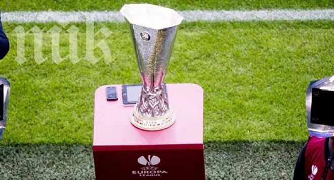 Ясни са осемте отбора, които продължават на 1/4-финалите в Лига Европа
