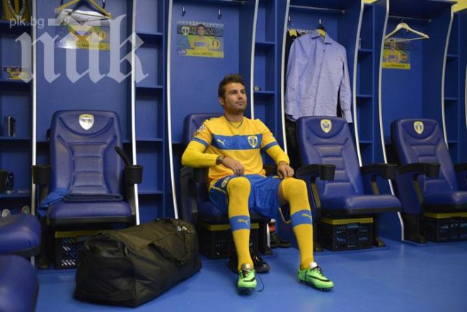 В Румъния: Муту се счупи, пропуска полуфинала за купата