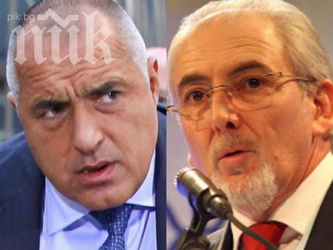 Борисов: Редно е с Местан да изпием по едно кафе, нека ме покани