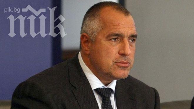 Борисов: Евровотът е предварително решен мач, както се случи покрай Костинброд, ще вземем крайни мерки!