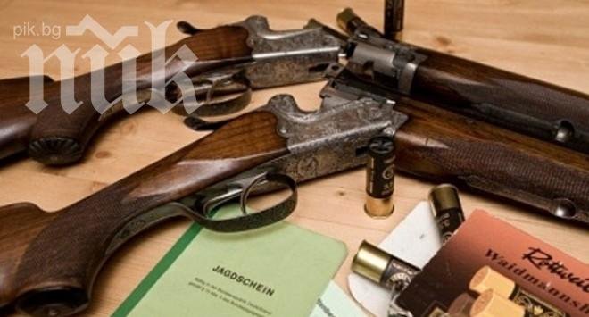 Конфискуваха военен арсенал от мъж от село Хитрино
