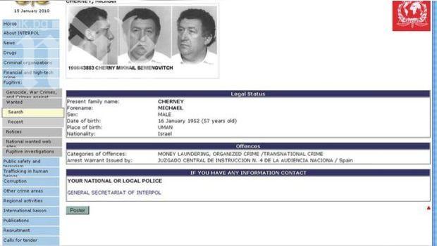 Левски поканил руски олигарх! Чорни се завръща