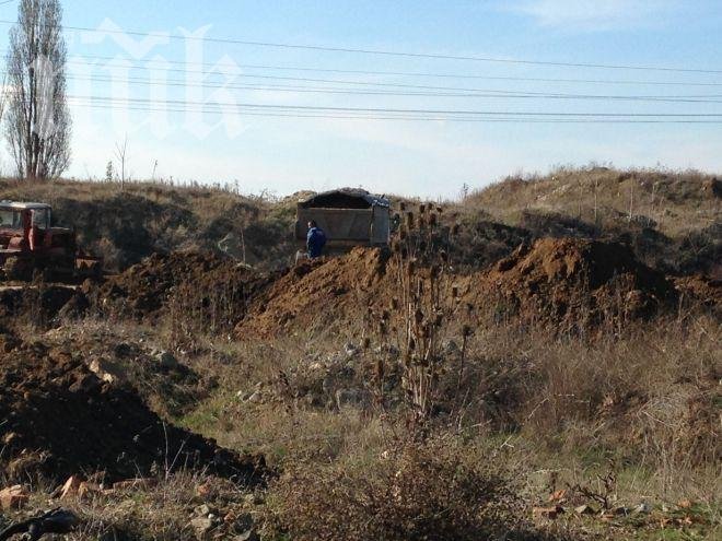 Жители на Горубляне: Община Младост превърна в сметище наши терени, а после ни глобява, че ги замърсяваме! Безобразие!