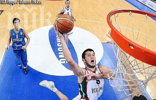 България ще е домакин на Европейското по баскетбол за юноши