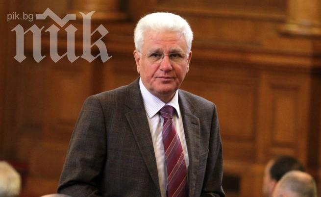 ГЕРБ напуска комисията за Христо Бисеров и Петното