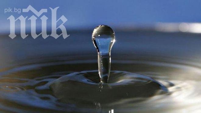 Отбелязваме Световния ден на водата