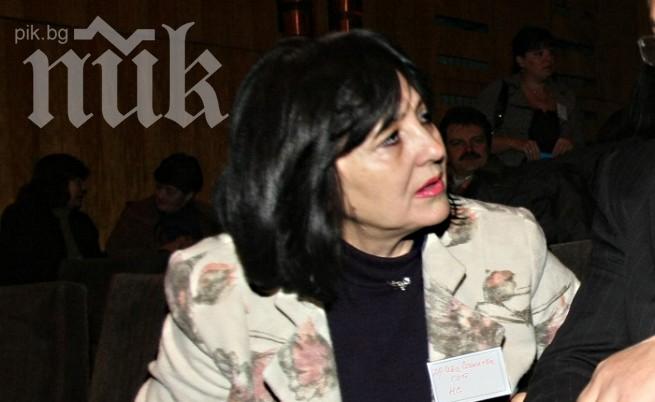 Шефката на Фонда за лечение на деца подаде оставка