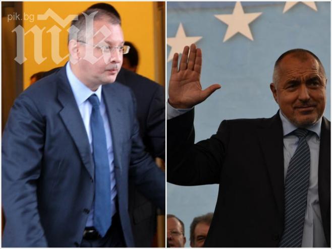 ГЕРБ си обявява евролистата в Кърджали, заради аналогията на Станишев с Крим