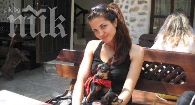 Райна във Фейсбук: Търся си гадже!