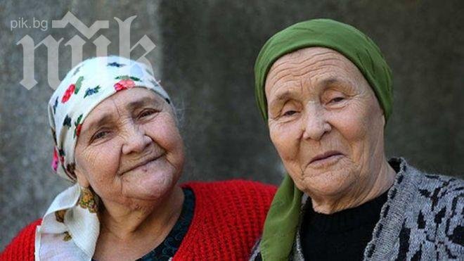 Избират мисис баба в Търговище 