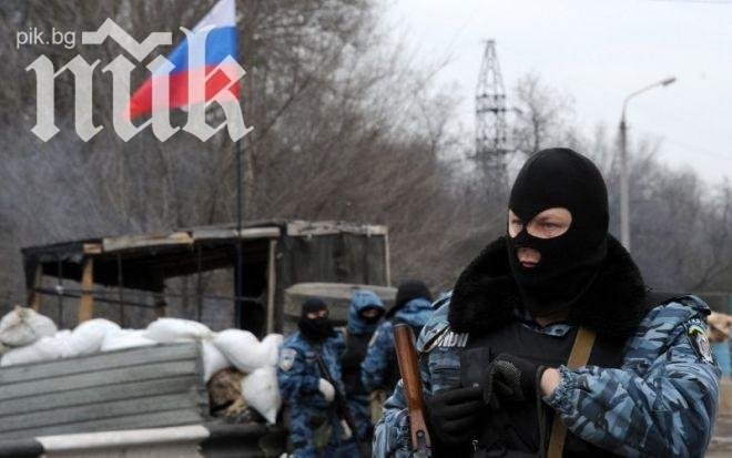 Дейли Мейл: Руски военослужещи завзеха три кораба от флота на Украйна