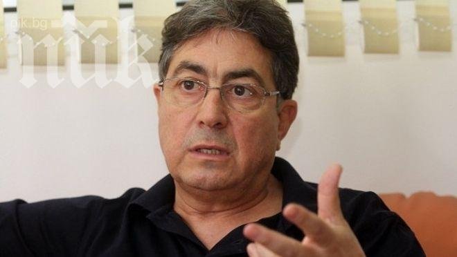 Стефан Орманджиев: ЦСКА може да няма терени, но има любов от страна на феновете