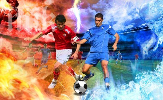 Вечното дерби на Разпети петък