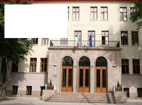 Протестиращ поиска оставката на зам.-прокурора на Пазарджик