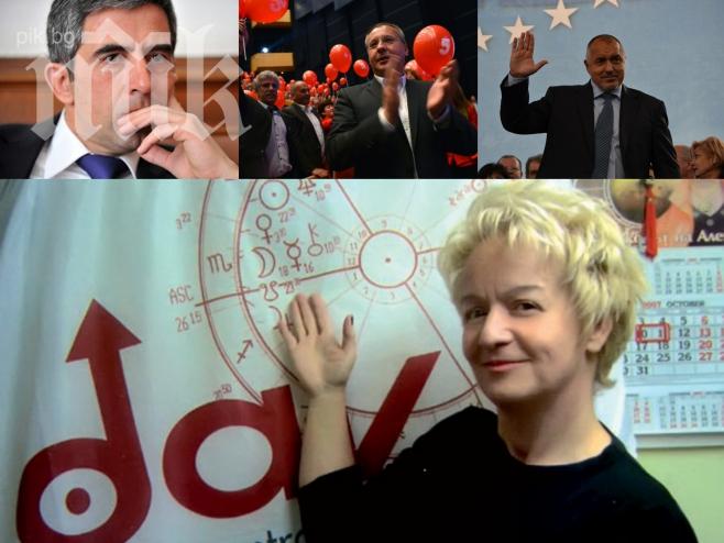 Алена: Плевнелиев да си мълчи пред медиите, за да си спести компромат! Бойко Борисов да се освободи от предателите! Сергей да се пази от неприятели!