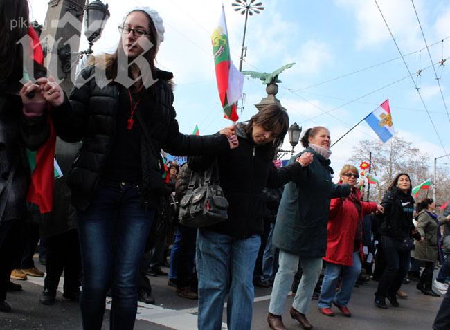 40-ина столичани протестираха срещу новия НК