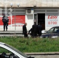 Ново престъпление като на кино в София! Въоръжен и маскиран обра всичките пари от офис на 