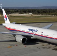 Премиерът на Малайзия обяви официално: Боингът от полет MH370 е изчезнал, пътниците са мъртви!