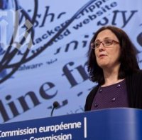 Сесилия Малмстрьом пристигна на двудневно посещение в България