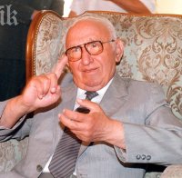 Продават резиденция на Тодор Живков