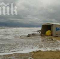 Около 640 тона нефт се изляха във водите на Мексиканския залив