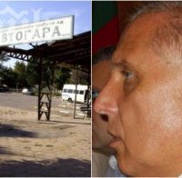 Яне Янев разкри скандално пред ПИК: Областният управител на Сливен Корнелий е в афера за 550 000 лева със златен имот!