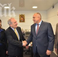 Борисов към посланика на Украйна: Подкрепяме демократичните процеси в страната ви
