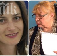 Щур скандал в ефира на БНТ! Магдалена Ташева от 