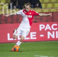 Раниери: Искам Бербатов да поведе Монако в Шампионска лига