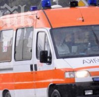 Автомобил помете жена в центъра на София