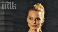 Бившата любовница на Тачо хвърлила око на Любо Ганев