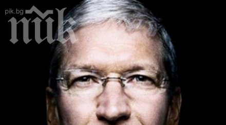 любопитни факта шефа епъл знаете