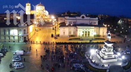 протестиращите блокираха трафика парламента