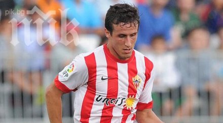 алмерия спря реал сосиедад шампионската лига