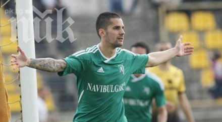 две бебета проплакаха лудогорец един ден