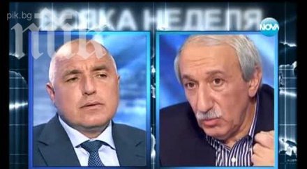 бойко борисов драгомир стойнев пощальон лъжец разхожда брюксел обновена