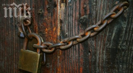 италианци държат плен шизофреничка бургас