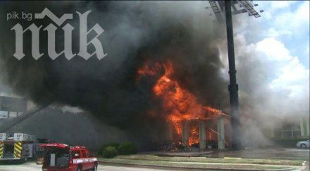 пожар изпепели строеж жилищен блок хюстън
