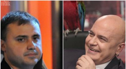 слави маестрото скарани балерина прибери гащите после крещи дългия музиканта